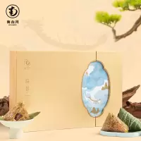 南台月瑞景1577g粽子咸鸭蛋米花酥液体红糖黄豆粉香辣蘸料组合装端午礼盒
