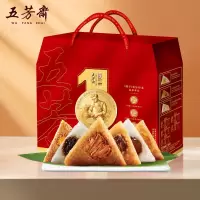 五芳斋经典五芳礼盒1680g香糯蜜枣粽润香豆沙粽红烧牛肉粽组合端午礼盒