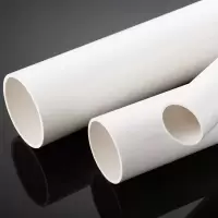 PVC线管16mm线管100米 轻型