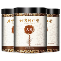 [买1发3共900g]北京同仁堂大麦茶300g正品官方旗舰店饭店专用养生茶浓香型花草茶