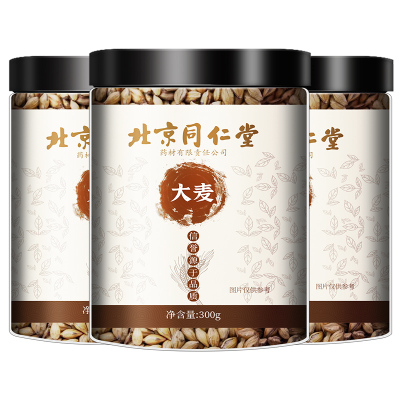 [买1发3共900g]北京同仁堂大麦茶300g正品官方旗舰店饭店专用养生茶浓香型花草茶