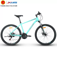 喜德盛黑客380山地车 26寸*15.5架高 绿/灰 铝合金车架山地自行车21速变速男女学生单车 绿/灰