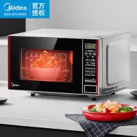 美的(Midea) EM7KCG4-NR 平板式微波炉20L 智能菜单 大火力 易清洁内胆