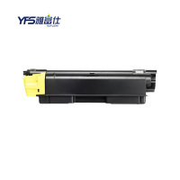 雅富仕TK-5143黄色粉盒 适用于京瓷M6030cdn M6530cdn P6130cdn页产量5000页/支