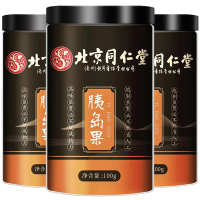 [买1发3同款]北京同仁堂胰岛果茶茶姨岛果不吃双胍清糖茶正品制的官方旗舰店茶