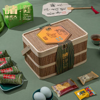 诸老大 诸事妙语礼盒1316g 1/箱