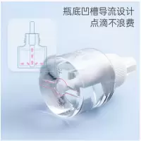 maternella 蚊香液补充驱蚊液5液+1器