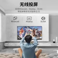 创维电视机65B20 Z