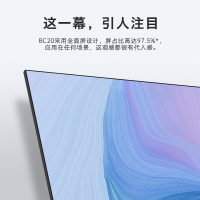 创维电视机55BC20 Z