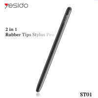 YESIDO双头触控电容笔ST01 触屏通用 绘画自如防摔不断点