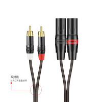 未易 双莲花转双卡农母音频线 2RCA转卡侬头公母 调音台效果器功放音响音箱连接线 双莲花转双卡农公头 10米