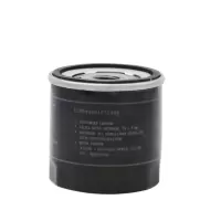 TRW 衡山HSZ6108SrC 燃油滤清器/燃油格