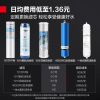 世 虹净水器(商用直饮式净水开水器)