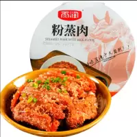 雨润粉蒸肉300g 熟食预制菜下饭菜 特色加热即食快手菜300g*2碗