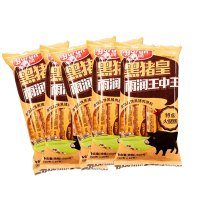 雨润黑猪皇王中王火腿肠香肠休闲零食即食500g*5包