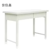 誉佳鑫钢制二抽办公桌学习桌[工厂现做 7天内发货]