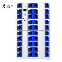 苏佰卓智能手机柜存放柜存包柜储物柜40门透明款