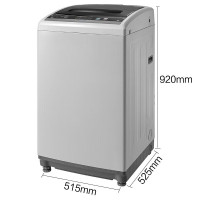 美的(Midea)MB55V30 5.5公斤迷你波轮洗衣机全自动 家用租房一键桶自洁品质电机不锈钢内桶