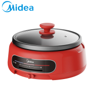 美的(Midea) MC-EHG2801 多功能锅电火锅 家电热煮锅多用途锅智能防干烧大容量多功能分体