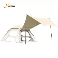 悠拓者(OKOTAN) 云亭帐篷一体式天幕帐篷