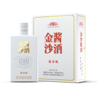 金沙酱酒铂金版 53度500ml 单瓶装 酱香型白酒