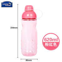 乐扣乐扣 塑料水杯 HLC503P 620ml 粉色(个)