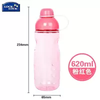 乐扣乐扣 塑料水杯 HLC503P 620ml 粉色(个)