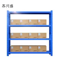 苏兴盛承重200kg货架置物架钢制货架蓝色主架长200宽60高200CM