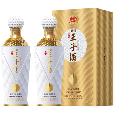 柔酱王子高尔夫会员尊享 53度500ml*2瓶装 酱香型白酒