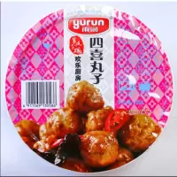 雨润 宫廷八大碗四喜丸子 大碗红烧狮子头380g*2碗