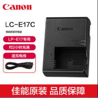 Canon/佳能原装 使用寿命长LC-E17C电池充电器EOS R10 R50