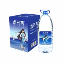 西藏极地雪山水 天然水 卓玛泉 4L*4瓶/箱 低氘低钠小分子团水 泡茶提味 新鲜日期