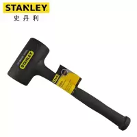 史丹利(STANLEY)防震锤安装锤榔头橡胶锤软安全锤子橡皮锤子橡皮榔头 57-565-22 (54OZ)