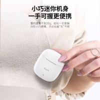 SooPii T5新品TWS无线蓝牙耳机手机蓝牙耳机运动音乐电话蓝牙耳机华为苹果蓝牙耳机 白色