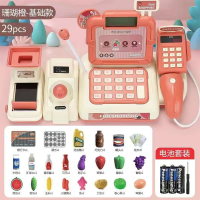 筱彩蝶 益智超市 仿真收银机 玩具套装 充电板:送充电器+充电电池