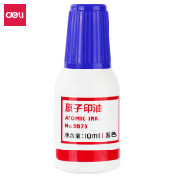 得力(Deli)9873 原子印油(蓝色)20瓶/组
