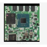 海康威视服务器主板R630