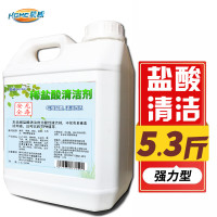 稀盐酸清洁剂溶液厕所尿垢尿碱清洁剂瓷砖水泥清洗剂 2600ml 一桶