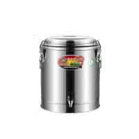 伟纳斯80L不锈钢保温桶