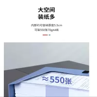 得力 5603 237*318*55mm档案盒 蓝色 单位:只