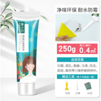 萌家匠 补墙膏墙面修补膏 乳胶漆修复神器家用腻子粉防水防 [净味/耐水/防霉]250g(约0.4m²)5支装