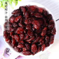 蜜乐庄园 蔓越莓果干无糖精无添加 蔓越莓干500g 1包