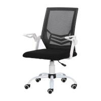 方解实(FANGJIESHI)定制办公椅电脑椅职员椅会议椅可调节扶手办公椅