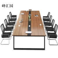 峰汇园会议桌长桌工作桌洽谈桌椅组合2.4米会议桌+8椅[工厂现做 7天内发货]