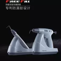 BBSPbebe 得悦(长沙) 热牙胶充填系统 (单位:台)