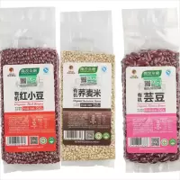 南农杂粮粗粮有机芸豆+荞麦米+红小豆员工团购节日福利3袋装组合350*3