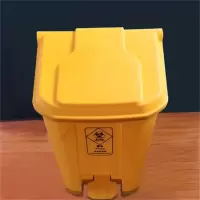 来升亿 120L黄色脚踩垃圾桶