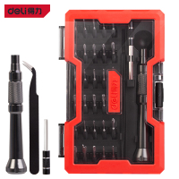 得力螺丝刀套装 DL1033G 精密螺丝刀套装 33件