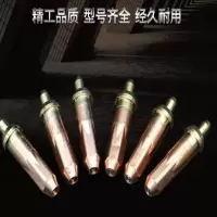 企采严选 割嘴