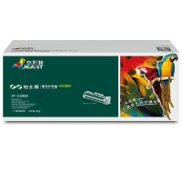 杰思特 2050墨粉盒JT-C2050铂金版适用兄弟Brother DCP-7020 2820 2920打印机粉盒(带服务耗材)